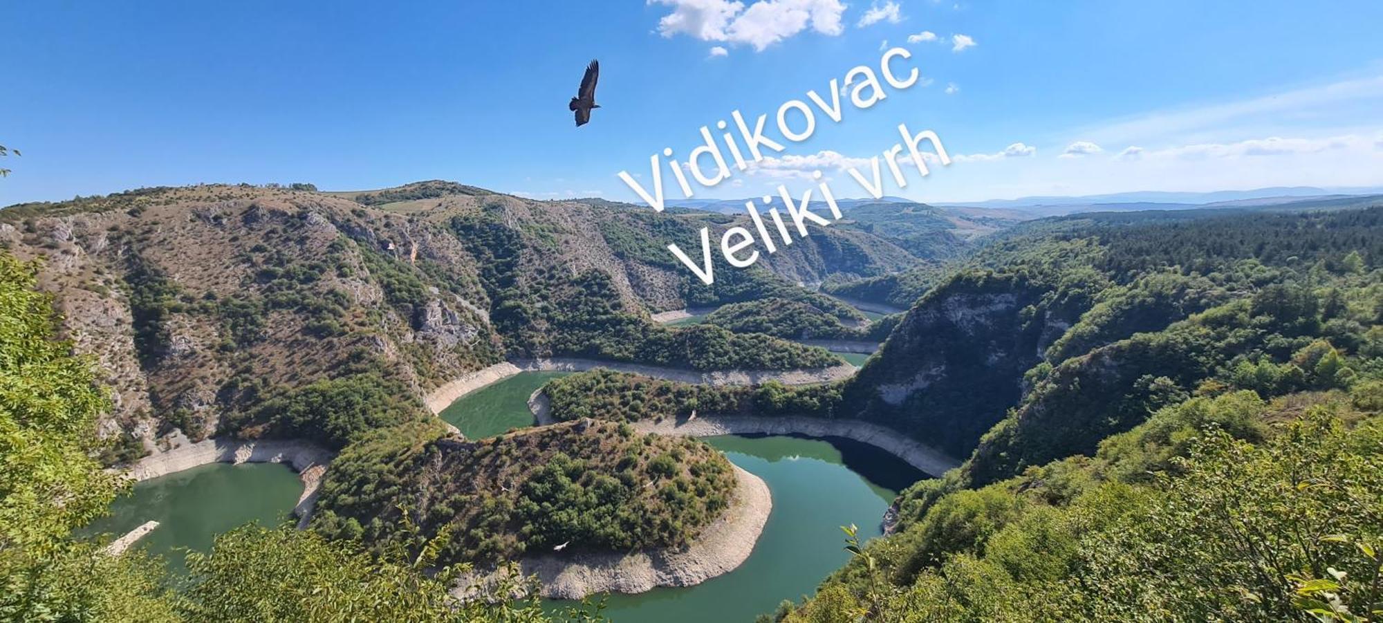 Markove Kolibe 3, Uvac Sjenica Pokój zdjęcie